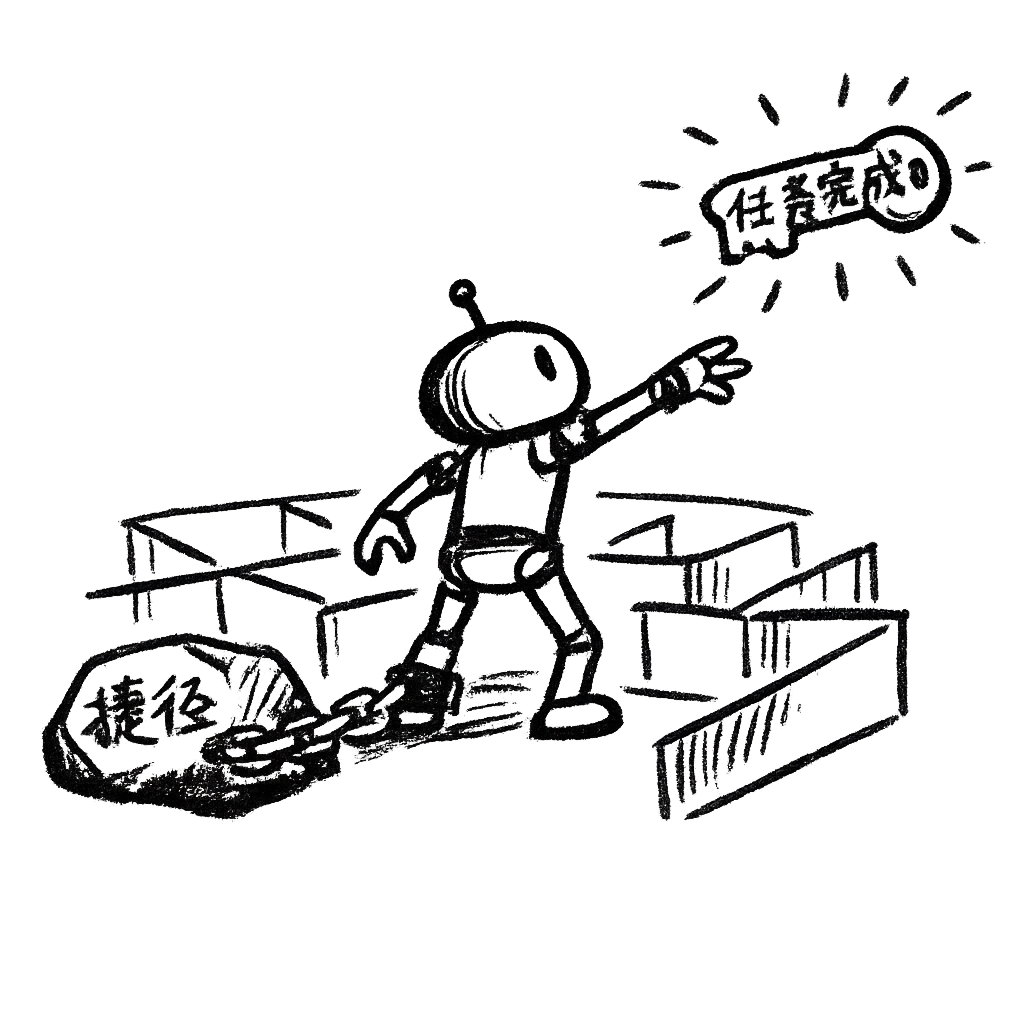 Patronus AI lands $50M funding