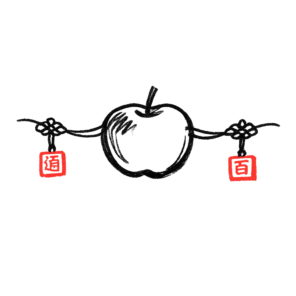 Apple Intelligence approved in China